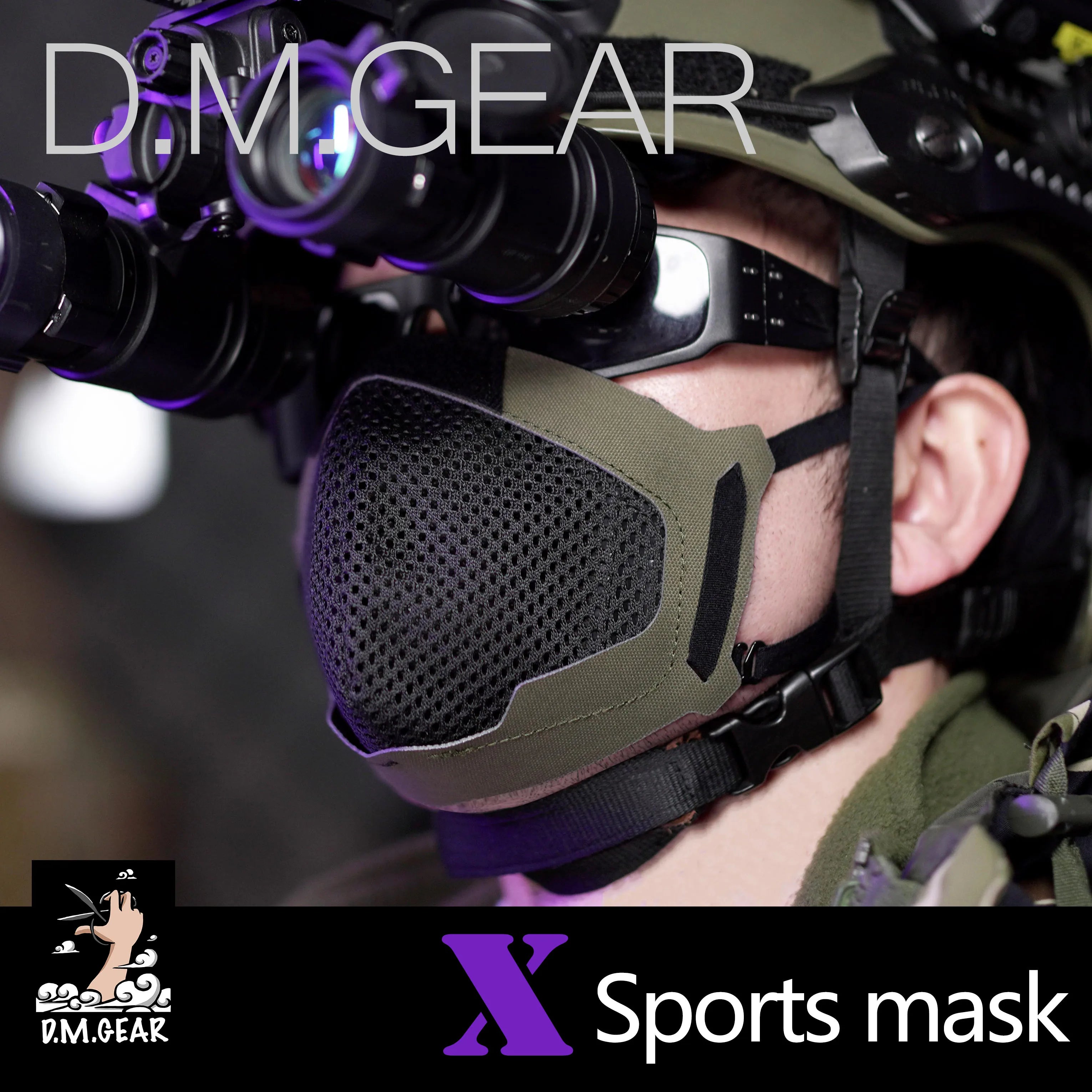 DMGear Tactical X Mask Anti-Fog Dust Hunting Gear Military Equipment  Airsoft Army Accessories Comfortable Laser Cut
