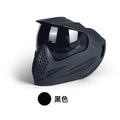 Tactical Full Face Paintball Mask MIL-PRF-32432 Certified Airsoft CS Military Gear High Impact Protection Outdoor Survival